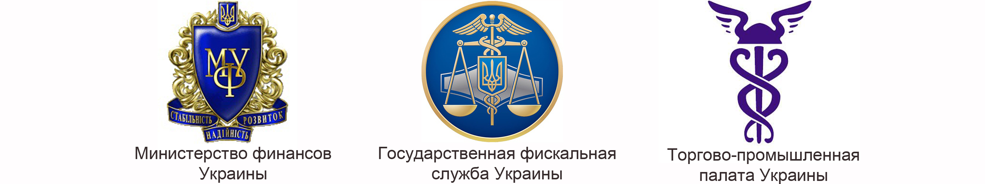 с